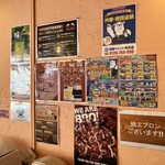 ステーキ ハウス ベラス - 