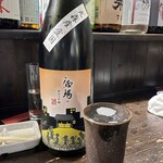 和醸良酒 ○たけ - 丸森産の愛国で醸した酒場の純米大吟醸