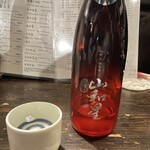 和醸良酒 ○たけ - 山和と伯楽星のコラボ酒