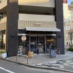 やなか珈琲店 - 