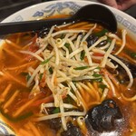 瑞福祥 - 辛いラーメン
