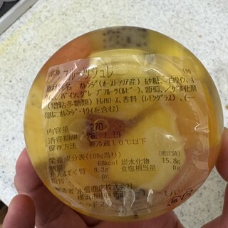 横浜水信_1