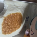西山蒲鉾店 - 豪快すぎる ワサビ醤油で