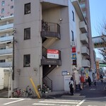 トリッピンスパイス - 