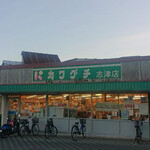 カワグチ - 外観写真: