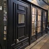 東京ボンベイ 恵比寿本店
