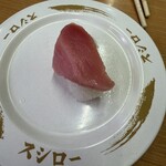 スシロー - 料理写真: