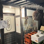 和醸良酒 ○たけ - 