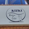 Bistro&Cafe KIZKI