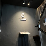 韓国料理 KOREAN DINING HAN CHEF - 