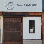Bistro&Cafe KIZKI - 