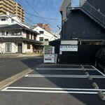 くろんぼ屋 - P