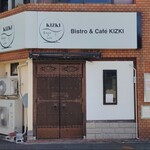 Bistro&Cafe KIZKI - 