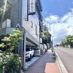 洋食屋 綺・Luck - 