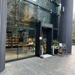 ル・シュクレクール - 