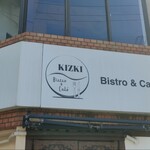 Bistro&Cafe KIZKI - 