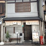 中華そば おにぎり ◯△ - 