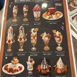 カフェビヨリ - 