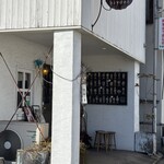 カフェビヨリ - 