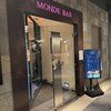 モンド・バー 品川店