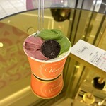 ヴェンキ - レゴラーテ　※2番目の大きさ　※cocoちゃんが選択