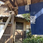 木挽庵 - 店舗出入口