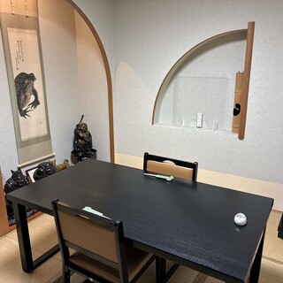 割烹 いいむら_2