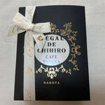 カフェタナカ - ビスキュイ・シンプリシテ