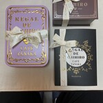 カフェタナカ - 