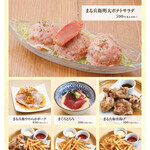 まる兵衛 - 料理写真: