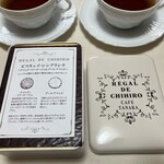 カフェタナカ - ビスキュイ・シンプリシテ