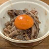 焼肉ぽむる