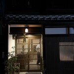 焼鳥ごりょう - 