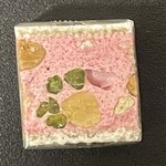 レピキュリアン - 2026.01.17 (土)    ヌガー（フランボワーズ）　150円（税込）