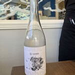 カステロ ヌォーボ - 