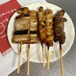 日本一 - 料理写真: