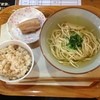 けんぱーのすばやー