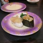 金沢まいもん寿司 - しろ貝