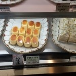 タルトゥーヤ - 