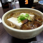 蔵王温泉みはらしの宿　故郷 - なめこと豆腐の椀