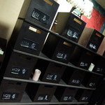 蔵王温泉みはらしの宿　故郷 - 