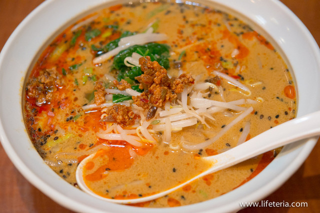 Sichuan Shoku I Sen Tokyo Ten