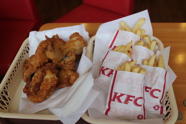 Kentucky Fried Chicken Kasugai Ten photo 3