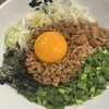麺や マルショウ 地下鉄新大阪店