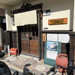 らー麺 れとろや - 