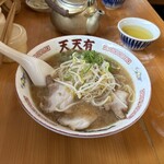 らーめん 天天有 - 