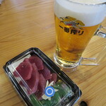 王子水産 - トロカツオ＆生ビール