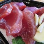 王子水産 - トロカツオ