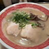 博多ラーメン にこいち - 