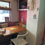 Mexican Dining AVOCADO - 